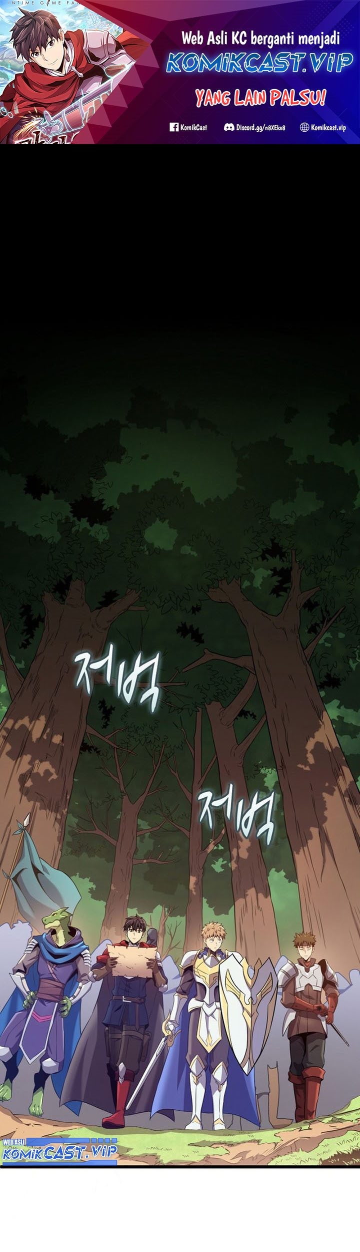 Baca Arcane Sniper Chapter 126 Gambar 2