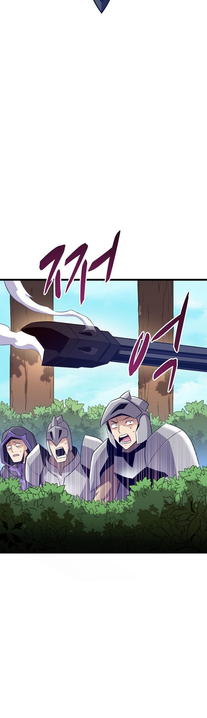Arcane Sniper Chapter 126 Gambar 76