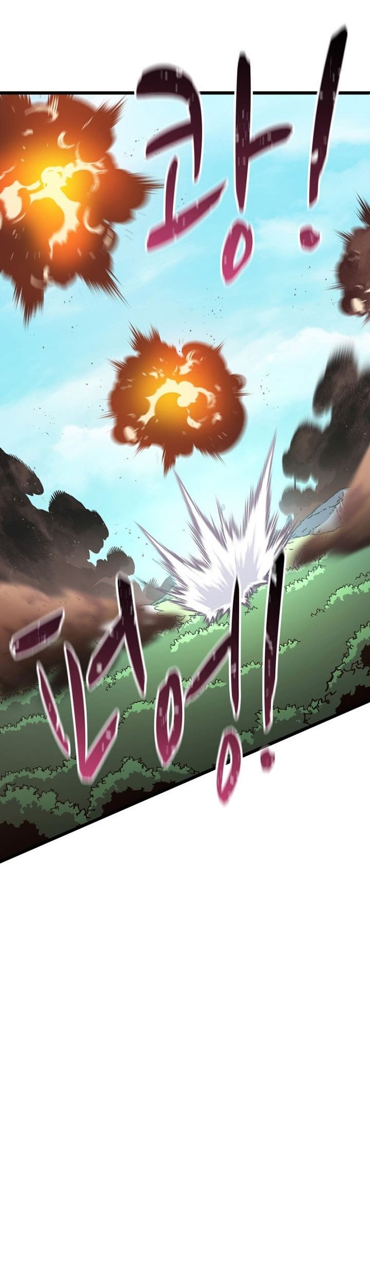 Arcane Sniper Chapter 126 Gambar 12