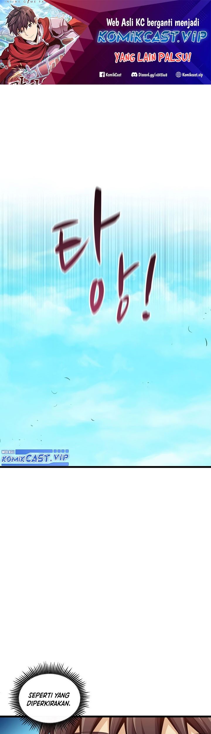 Baca Arcane Sniper Chapter 127 Gambar 2