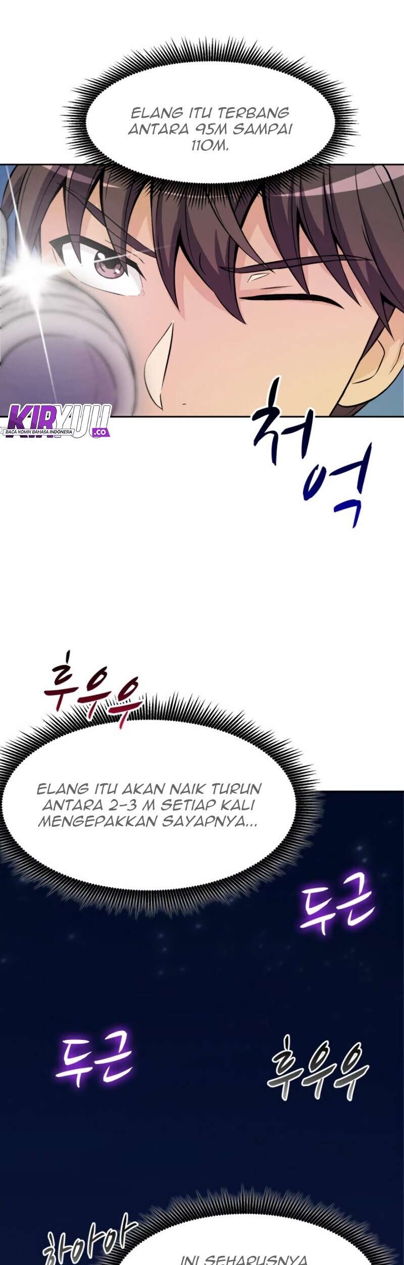 Arcane Sniper Chapter 13 Gambar 16