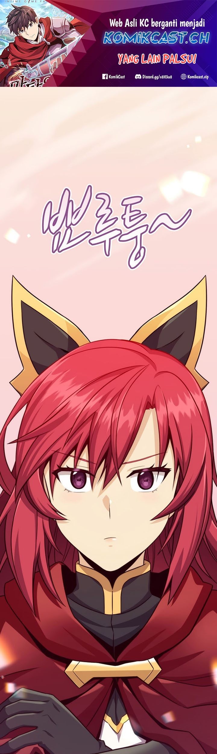 Baca Arcane Sniper Chapter 130 Gambar 2