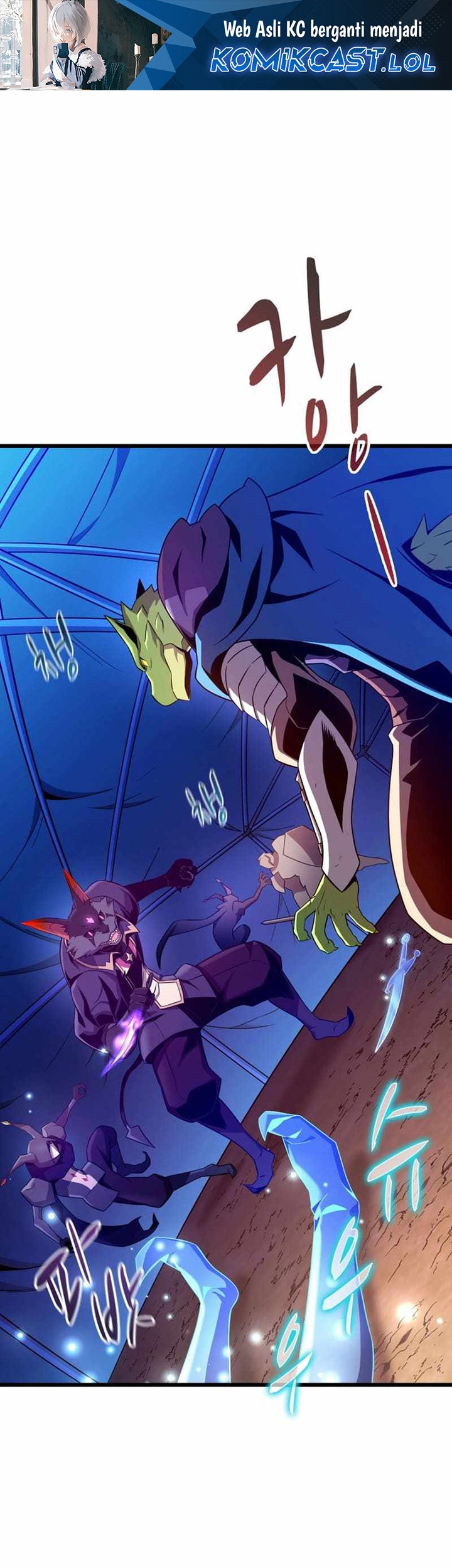 Baca Arcane Sniper Chapter 139 Gambar 2