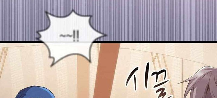 Arcane Sniper Chapter 140 Gambar 27