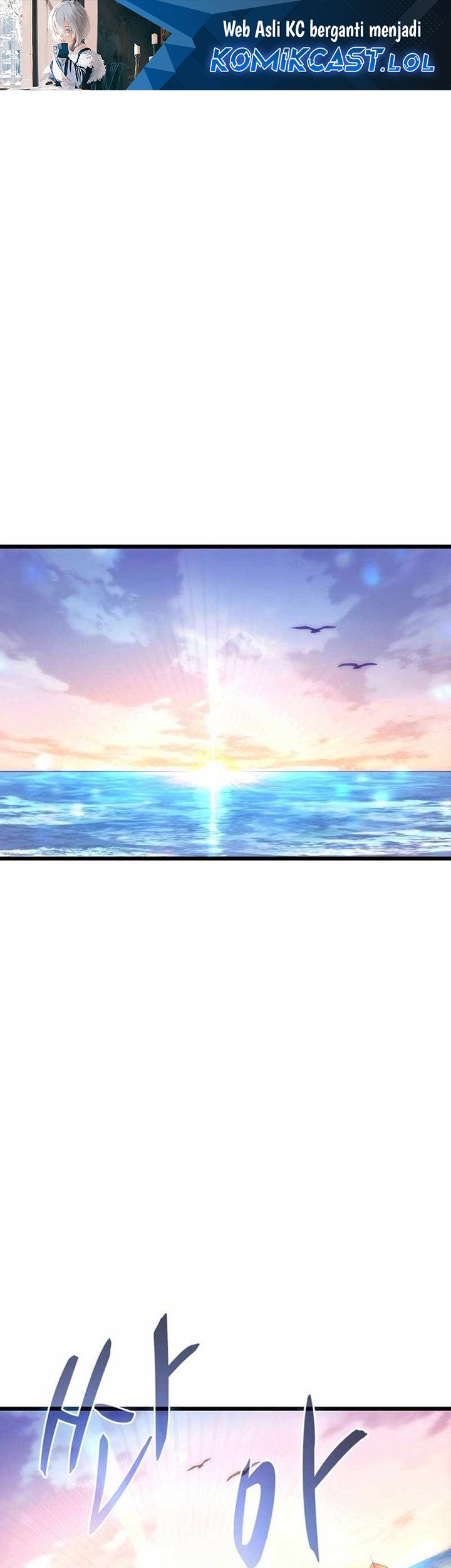 Baca Arcane Sniper Chapter 140 Gambar 2