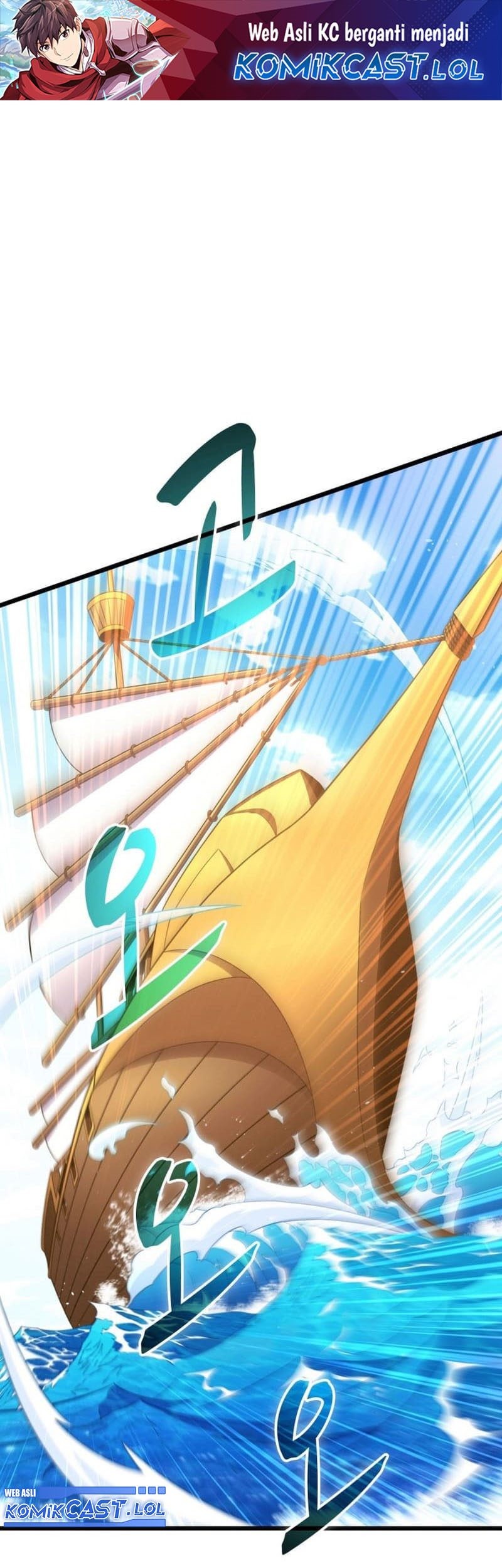 Baca Arcane Sniper Chapter 142 Gambar 2