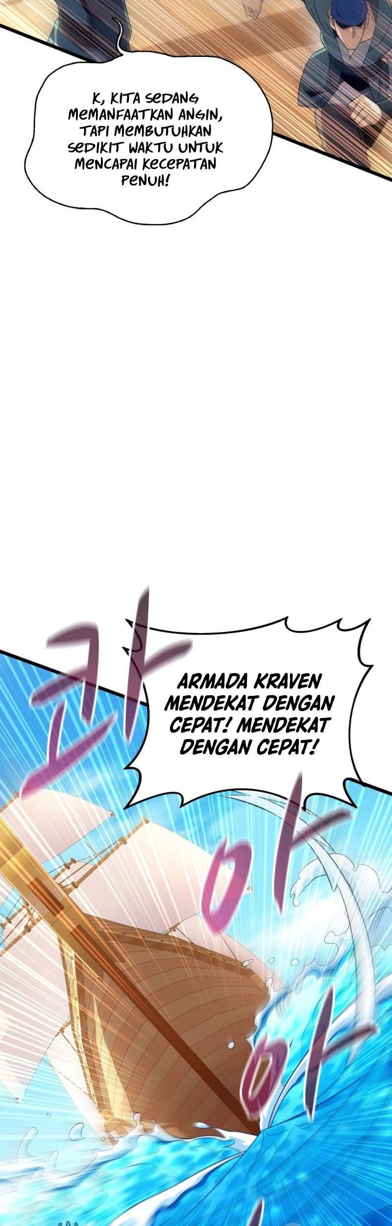 Arcane Sniper Chapter 142 Gambar 16