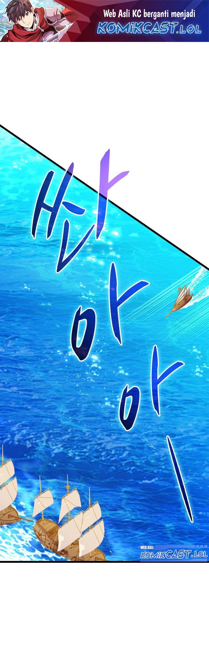 Baca Arcane Sniper Chapter 144 Gambar 2