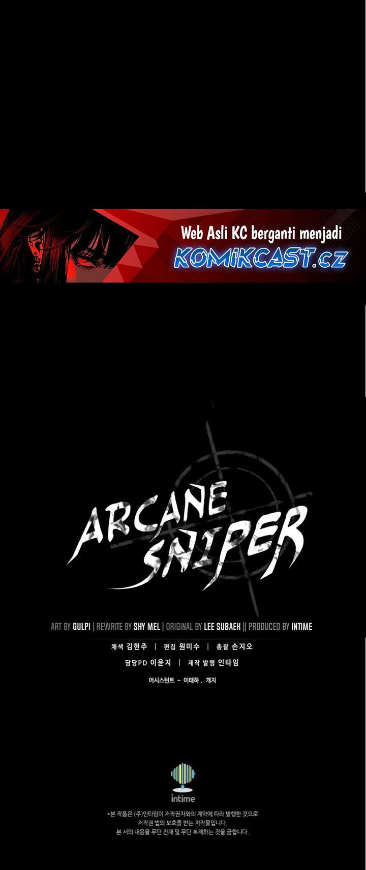 Arcane Sniper Chapter 151 Gambar 78
