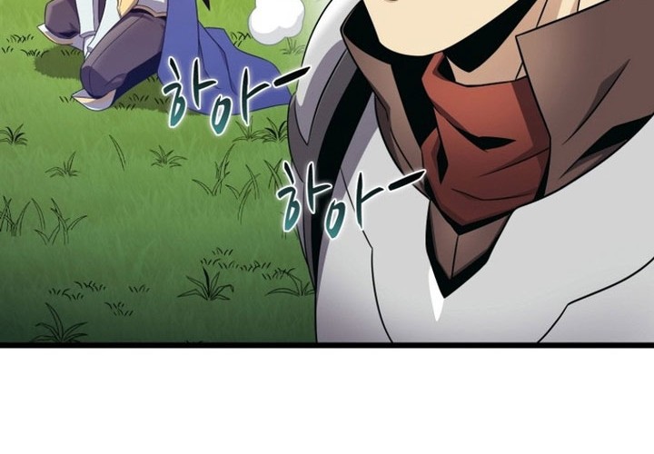 Arcane Sniper Chapter 152 Gambar 73