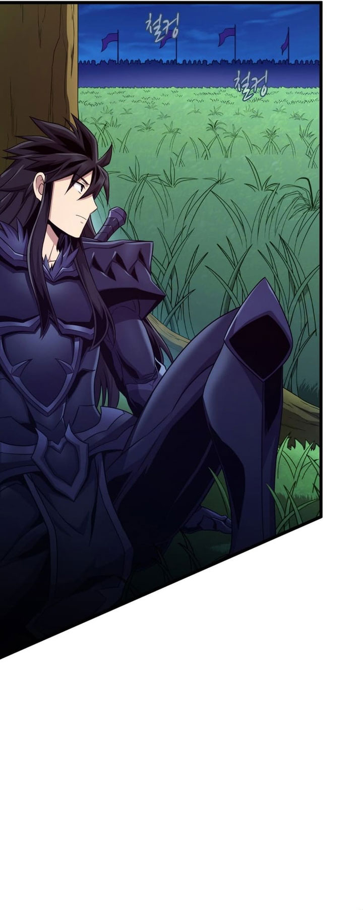 Arcane Sniper Chapter 156 Gambar 8