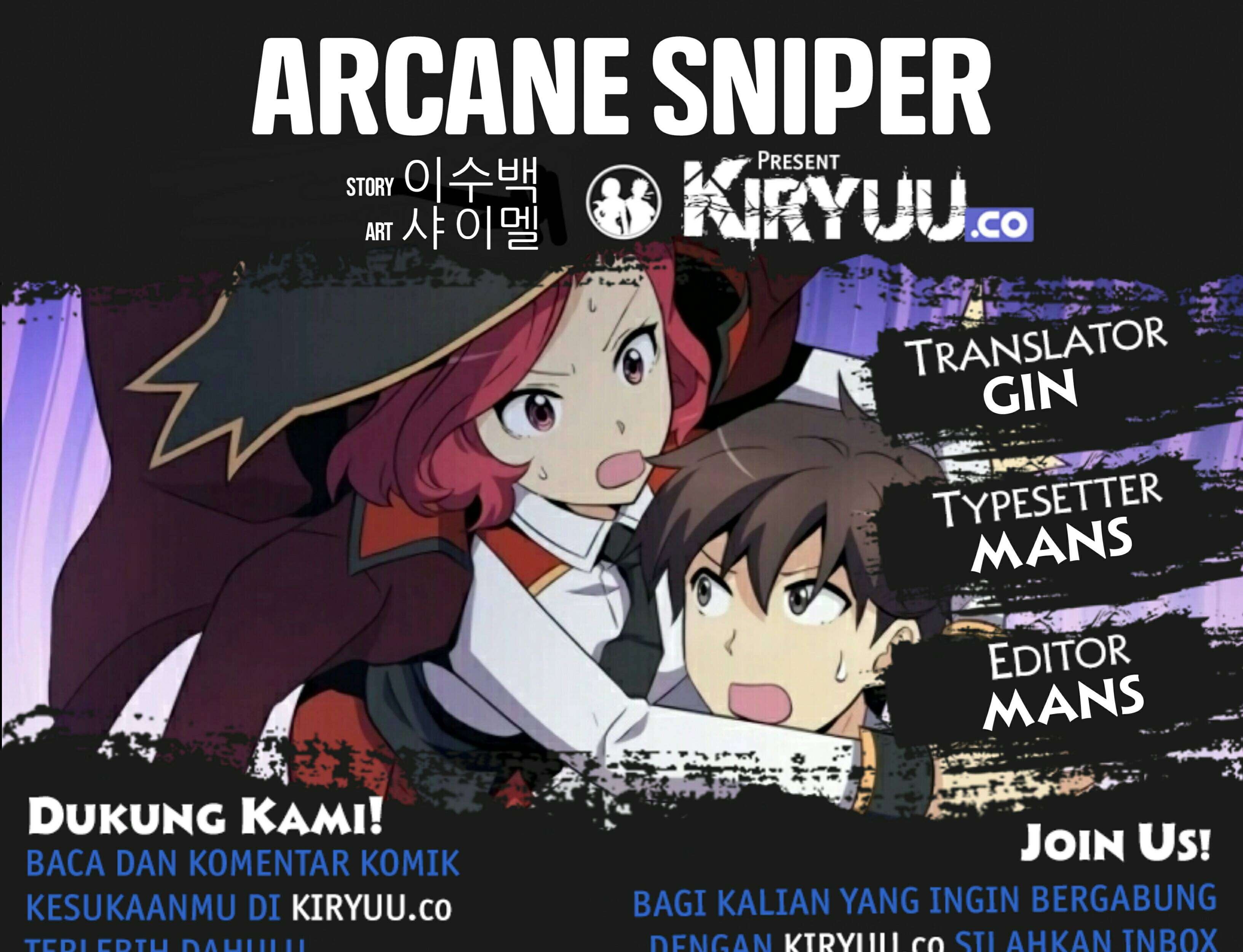 Arcane Sniper Chapter 17 Gambar 3
