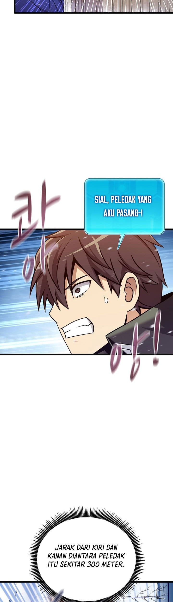 Arcane Sniper Chapter 171 Gambar 44