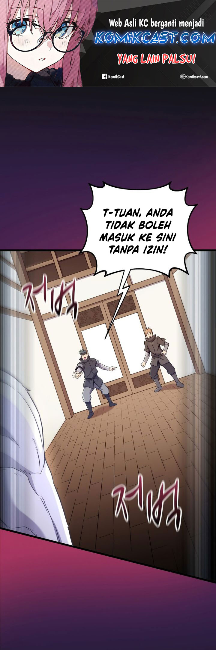 Baca Arcane Sniper Chapter 176 Gambar 2