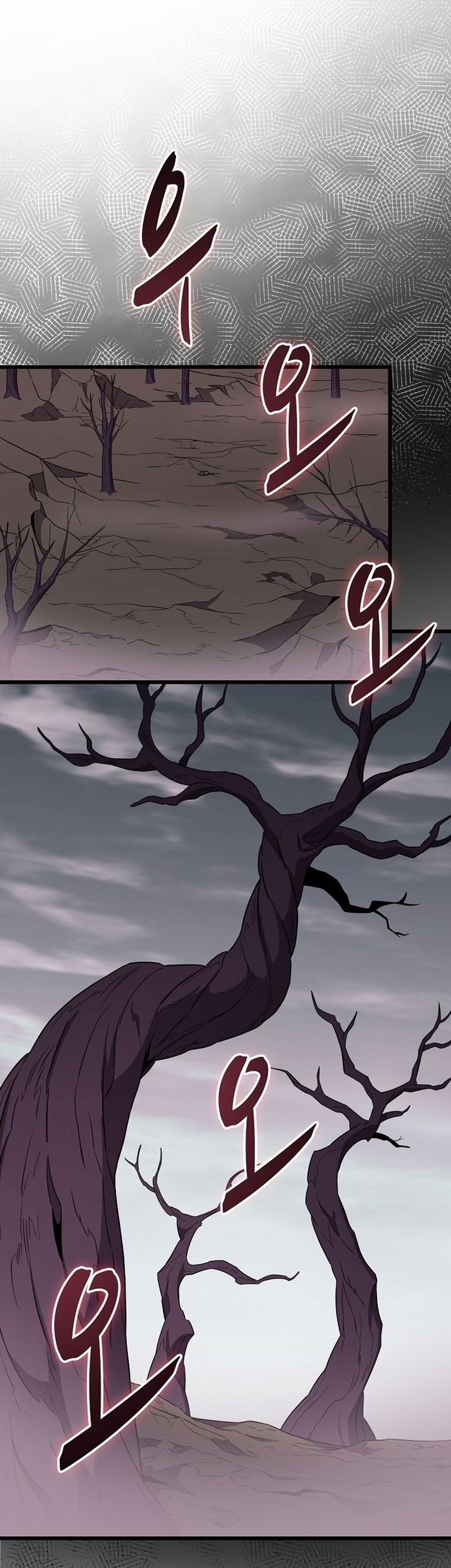 Arcane Sniper Chapter 177 Gambar 46