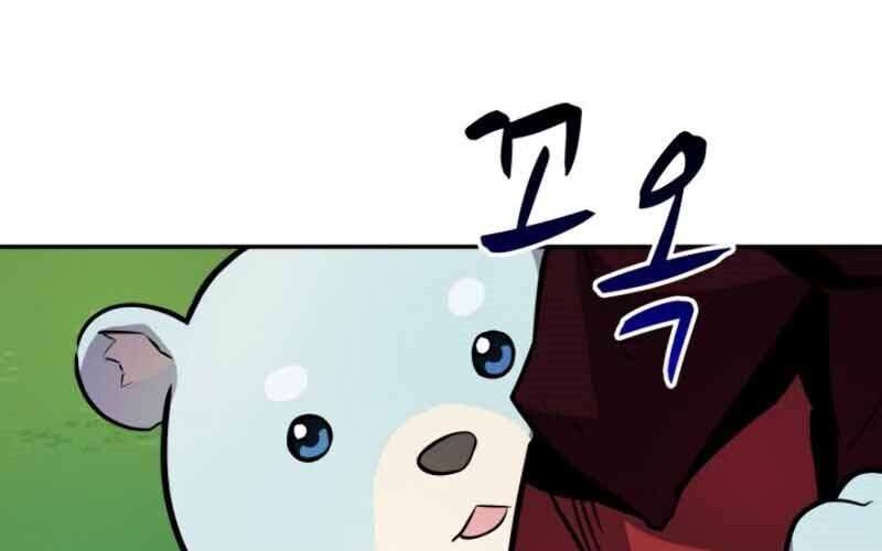 Arcane Sniper Chapter 18 Gambar 68