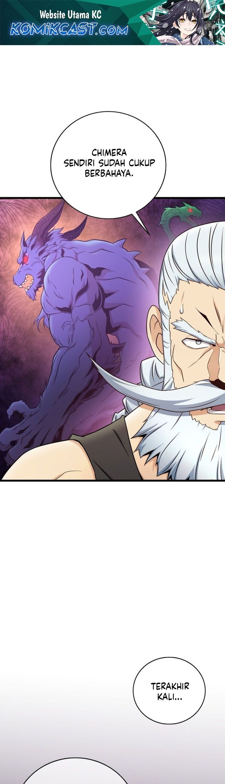 Baca Arcane Sniper Chapter 182 Gambar 2