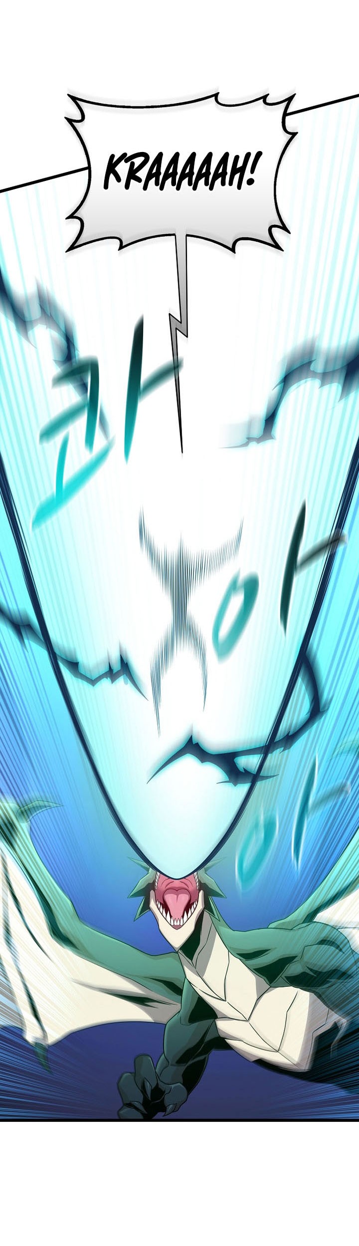 Arcane Sniper Chapter 187 Gambar 30
