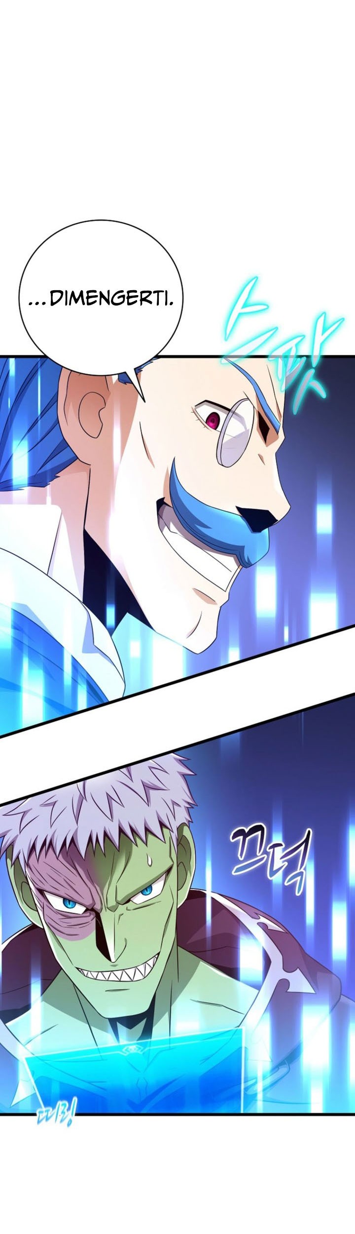 Arcane Sniper Chapter 198 Gambar 12