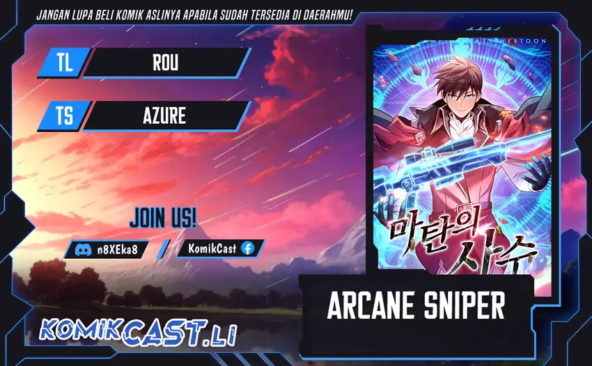 Baca Komik Arcane Sniper Chapter 204 Gambar 1