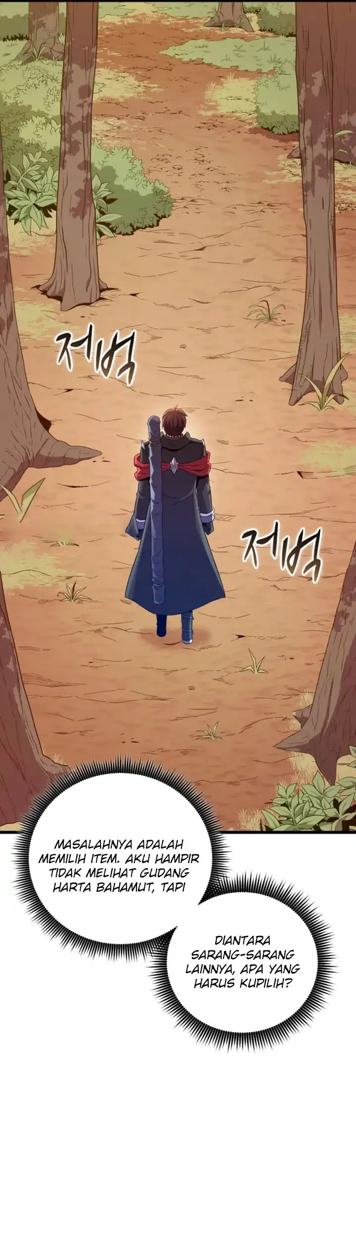 Arcane Sniper Chapter 204 Gambar 34