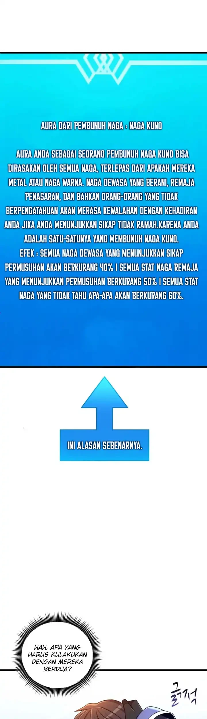 Arcane Sniper Chapter 204 Gambar 60