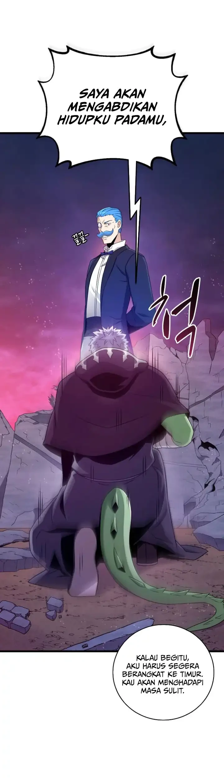 Arcane Sniper Chapter 204 Gambar 12