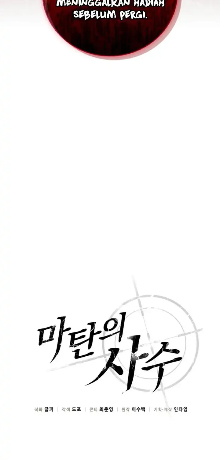 Arcane Sniper Chapter 204 Gambar 17