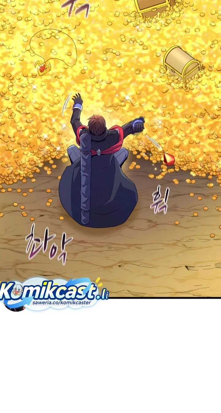 Arcane Sniper Chapter 205 Gambar 22