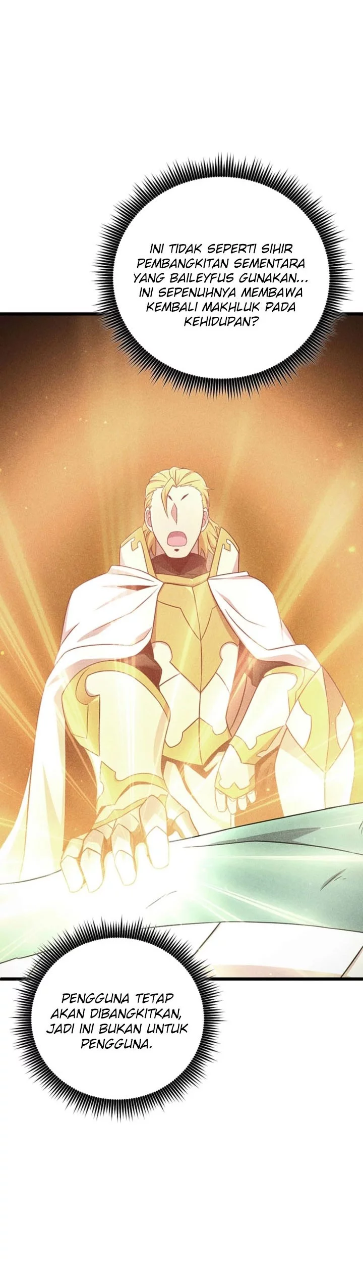 Arcane Sniper Chapter 205 Gambar 27