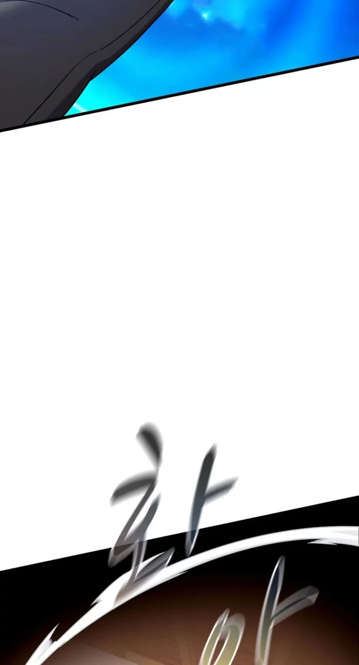 Arcane Sniper Chapter 205 Gambar 54