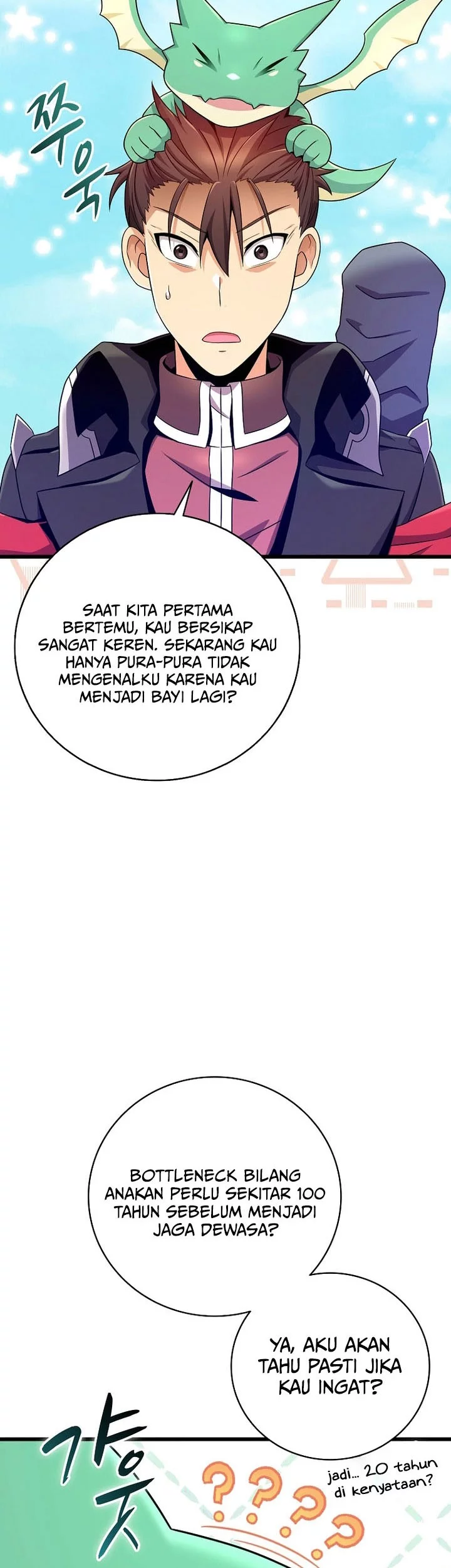 Arcane Sniper Chapter 206 Gambar 19