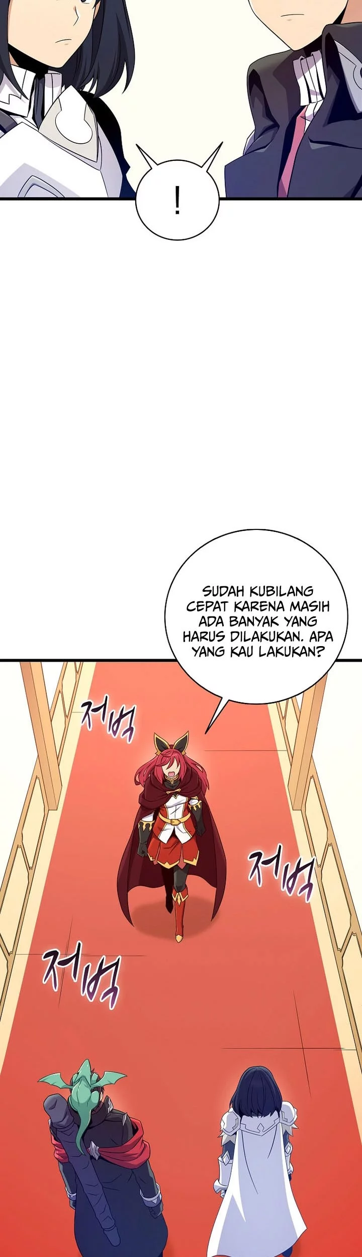 Arcane Sniper Chapter 206 Gambar 29