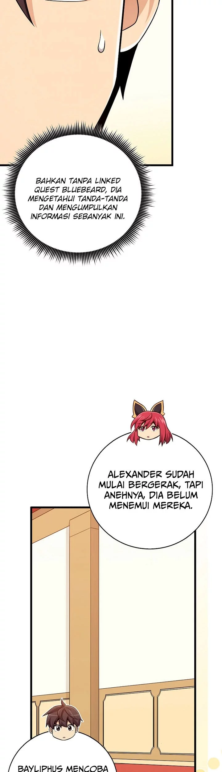 Arcane Sniper Chapter 206 Gambar 45