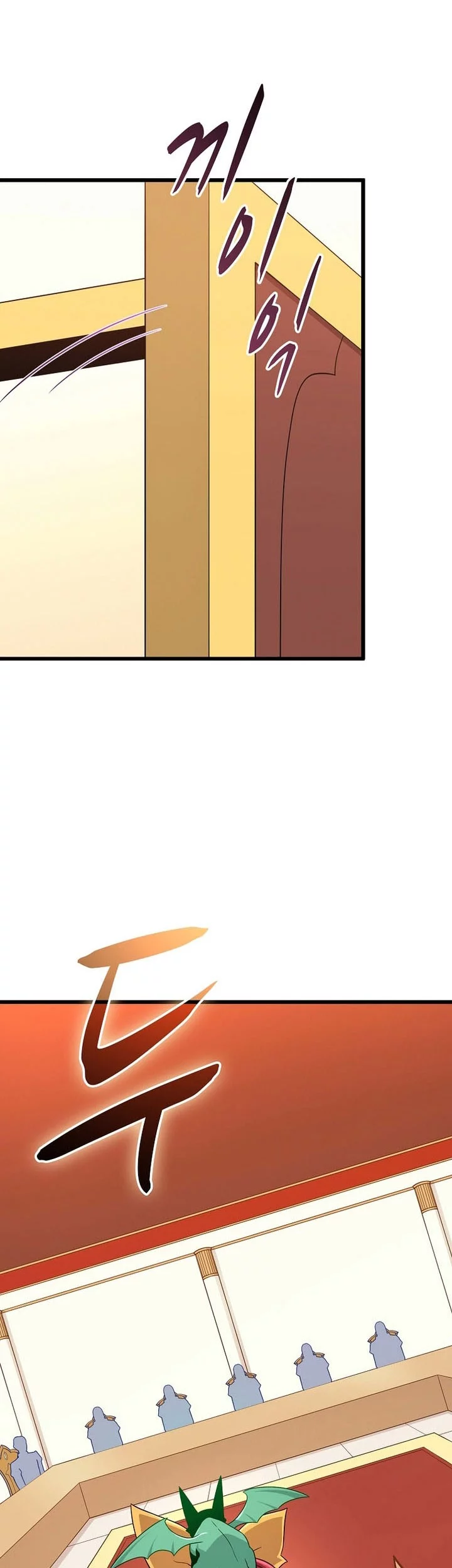 Arcane Sniper Chapter 206 Gambar 49