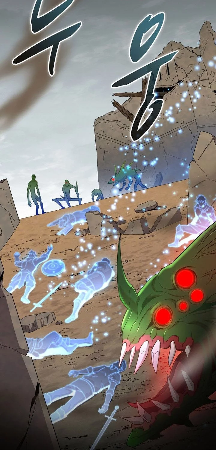 Arcane Sniper Chapter 206 Gambar 56