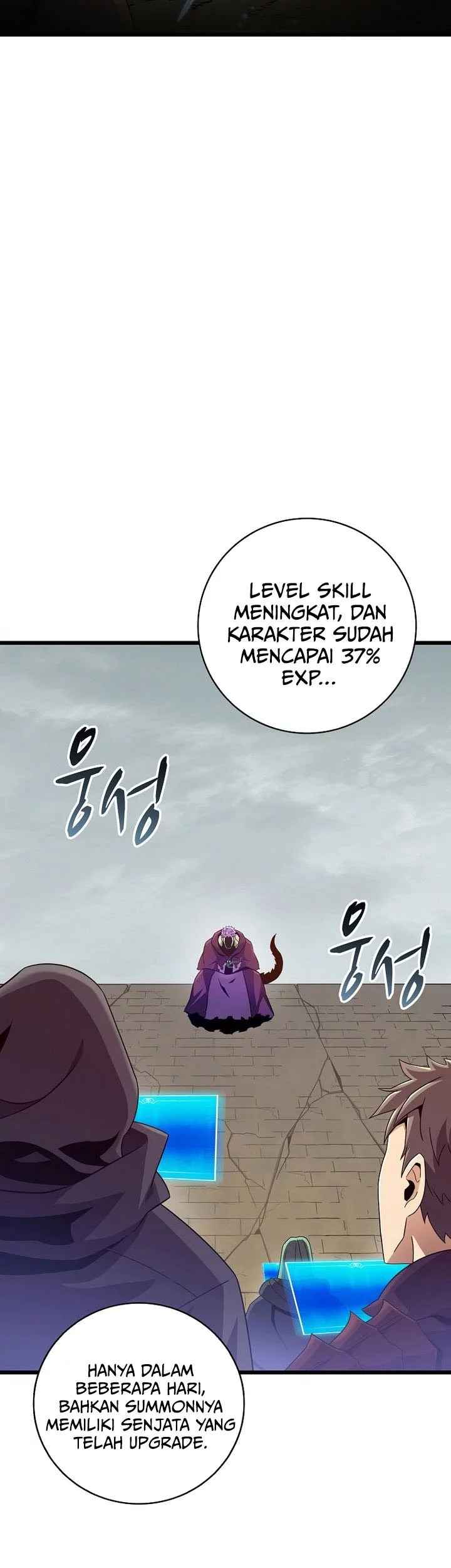 Arcane Sniper Chapter 206 Gambar 57