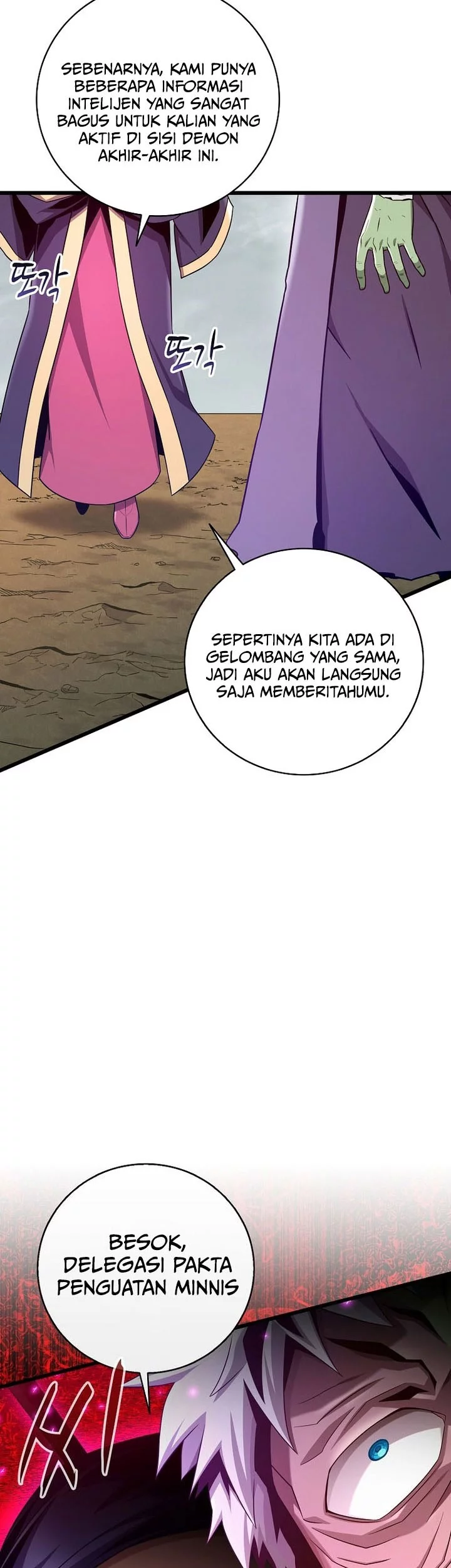 Arcane Sniper Chapter 206 Gambar 65