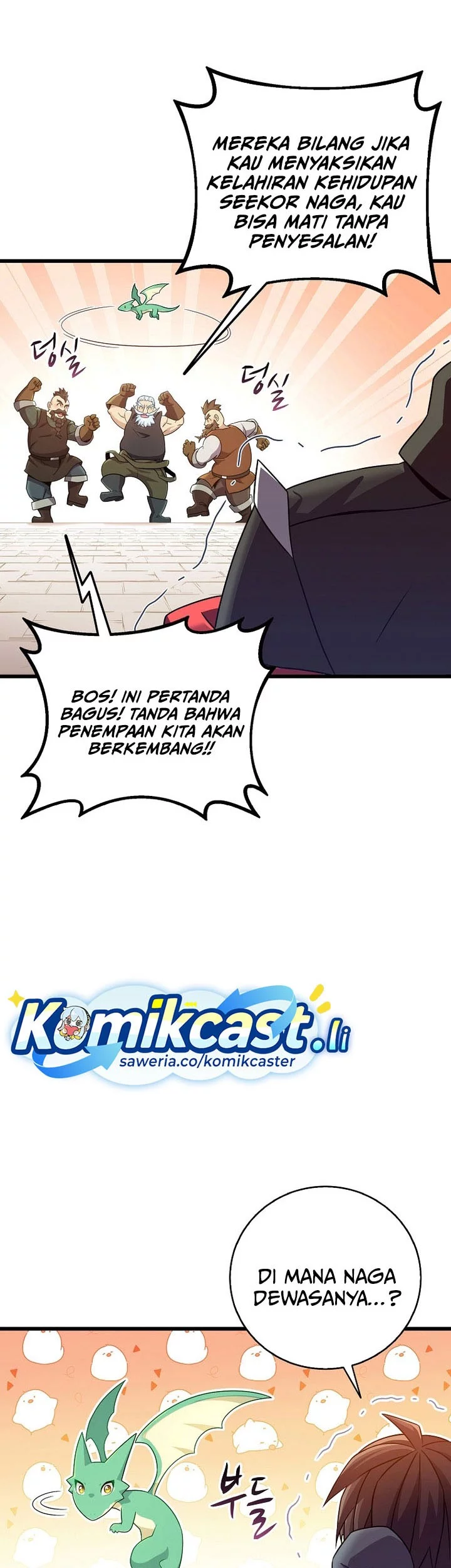 Arcane Sniper Chapter 206 Gambar 5