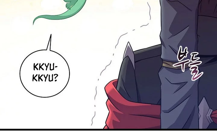 Arcane Sniper Chapter 206 Gambar 6