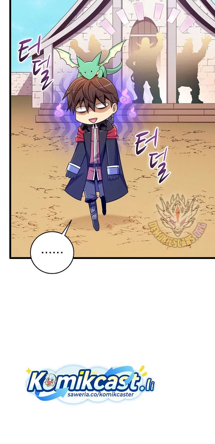 Arcane Sniper Chapter 206 Gambar 14