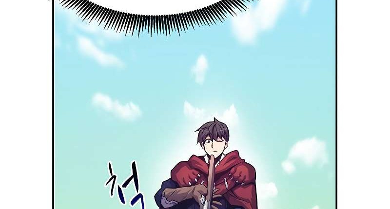 Arcane Sniper Chapter 24 Gambar 11