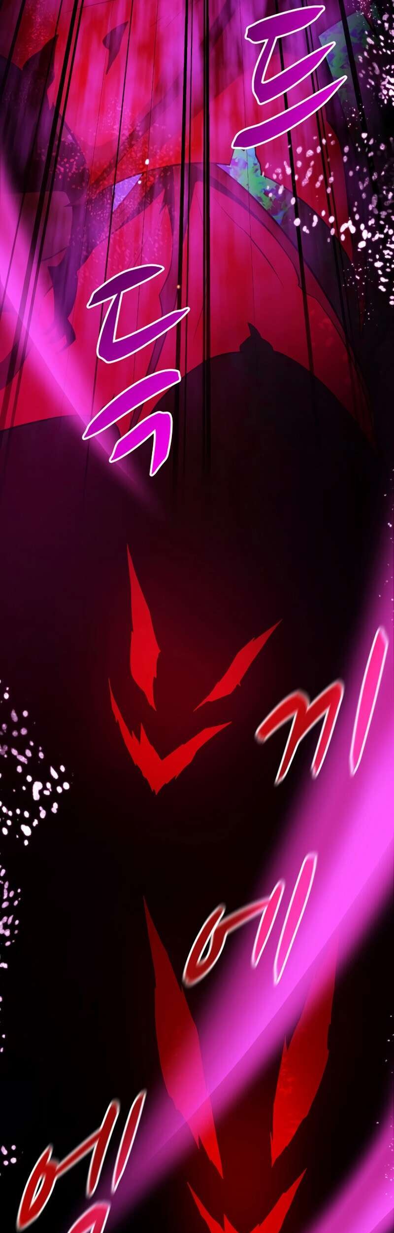 Arcane Sniper Chapter 26 Gambar 53