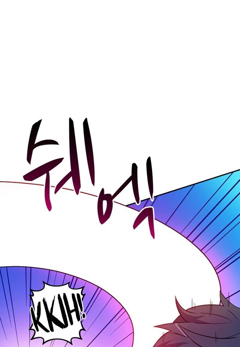 Arcane Sniper Chapter 27 Gambar 40