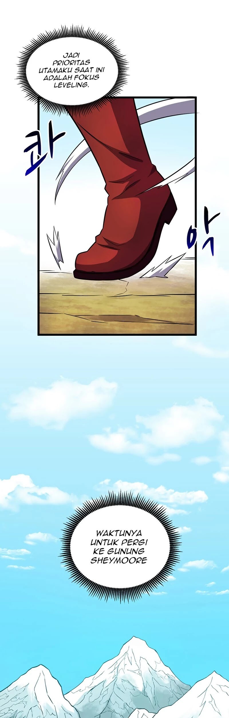 Arcane Sniper Chapter 34 Gambar 18
