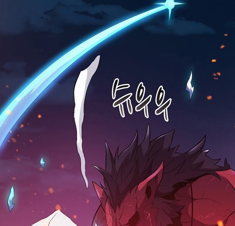 Arcane Sniper Chapter 39 Gambar 58