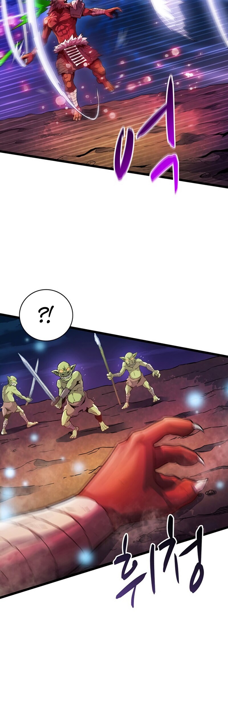Arcane Sniper Chapter 40 Gambar 5