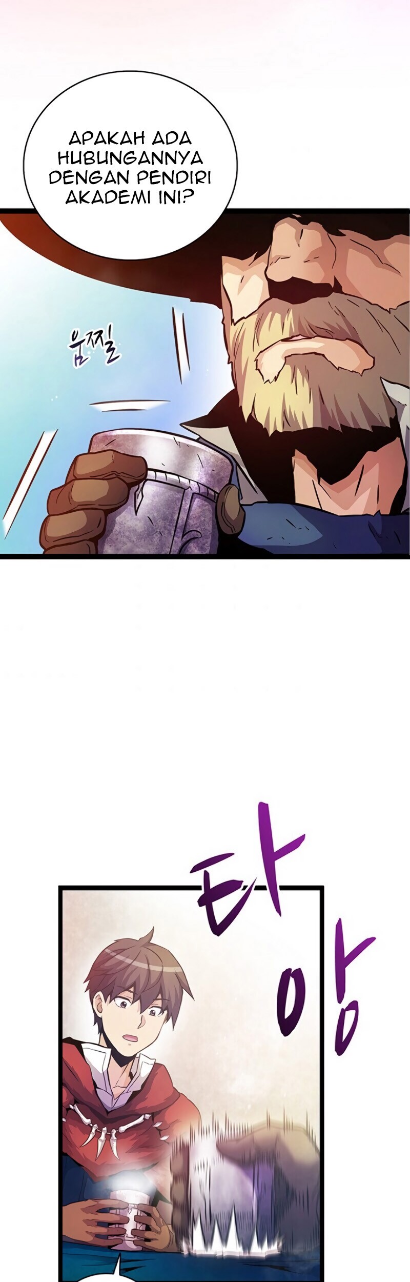 Arcane Sniper Chapter 41 Gambar 50