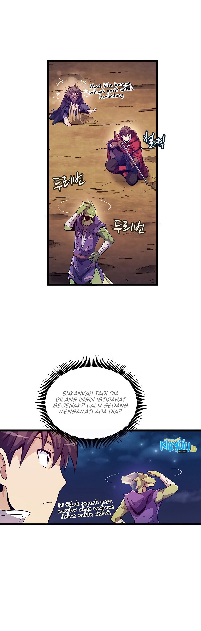 Arcane Sniper Chapter 45 Gambar 27