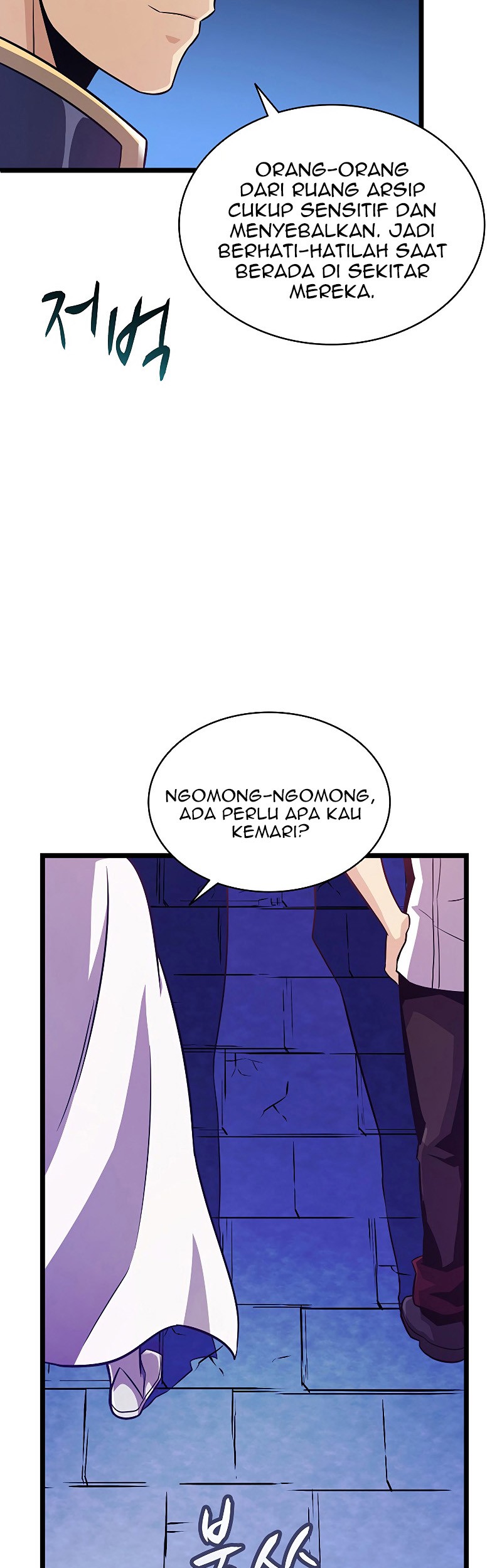 Arcane Sniper Chapter 48 Gambar 59
